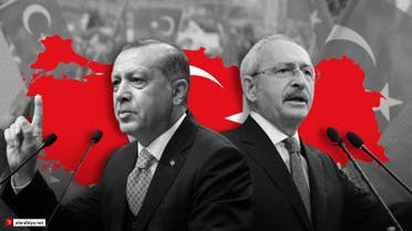 رجب طيب أردوغان وكمال كليتشدار أوغلو