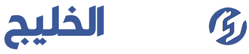 بورصة الخليج