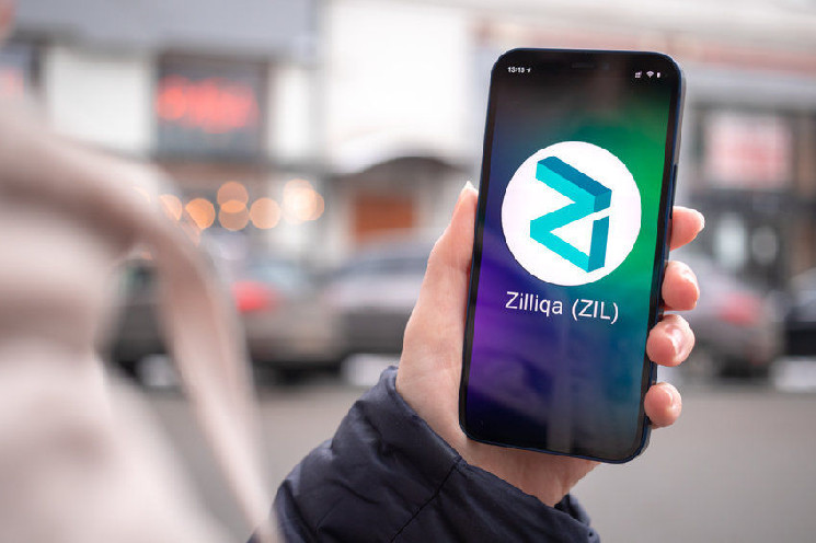 تقوم Zilliqa بتخفيض مكافآت التعدين الشهرية بنسبة 50%، مما يؤدي إلى ارتفاع أسعار ZIL