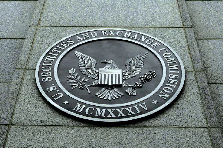 لجنة الأوراق المالية والبورصات تستهدف كمبرلاند بسبب مطالبات وكلاء الأوراق المالية غير المسجلين