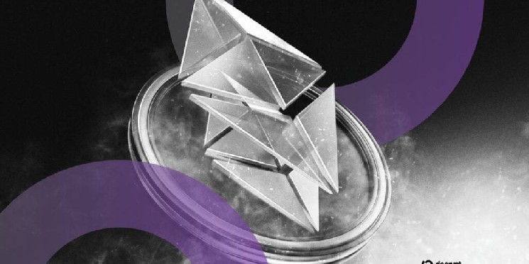 تم تعيين Ethereum على الظهور لأول مرة “مفتاح تحجيم الطبقة الثانية” مع انتهاء ترقية Fusaka من الاختبار النهائي