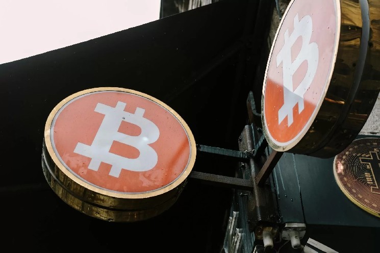 شركة متخصصة تقول إن “البيتكوين ليست وسيلة حماية ضد التضخم”، وتوضح السبب