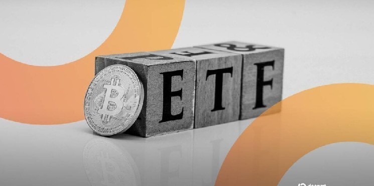 ARK 21Shares Bitcoin ETF يسجل أعلى التدفقات الخارجة منذ أغسطس