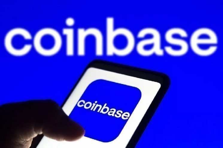 تعلن Bitcoin Exchange Coinbase عن إدراج هذه العملة البديلة على منصة العقود الآجلة الخاصة بها! هنا هي التفاصيل
