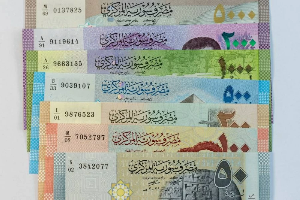 سعر الدولار في سوريا اليوم الأربعاء 12 نوفمبر 2025.. هبوط الليرة
