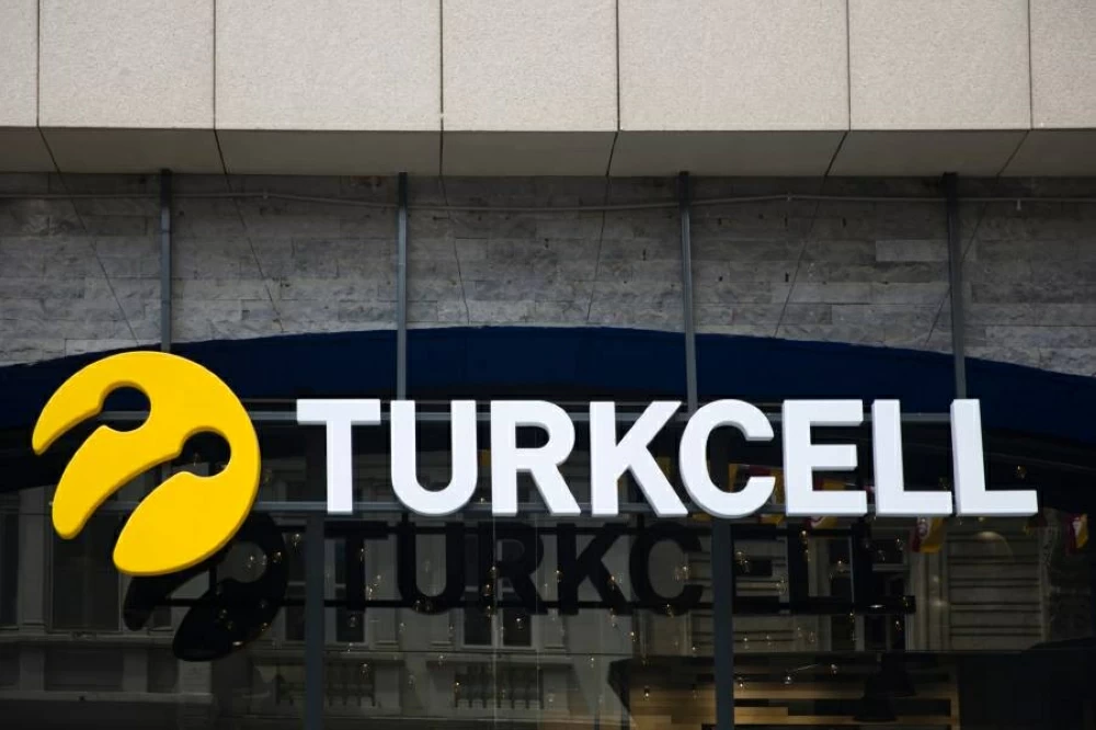 تركسيل التركية تتعاون مع غوغل.. واستثمارات مرتقبة بمليار دولار