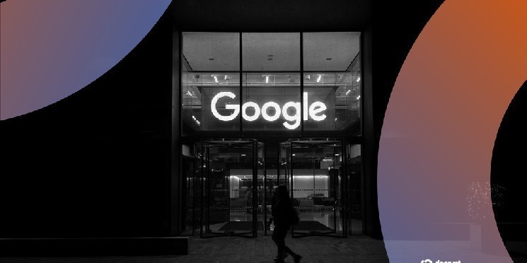 يربط تقرير التهديدات من Google البرامج الضارة التي تعمل بالذكاء الاصطناعي بسرقة العملات المشفرة في كوريا الديمقراطية