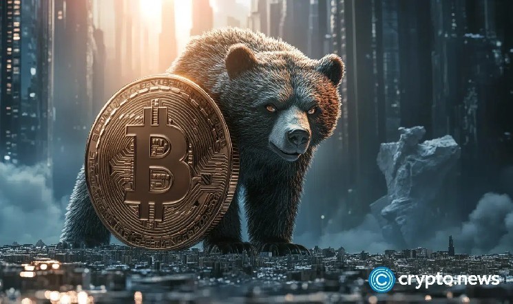 سعر البيتكوين يتراجع بشدة، إلى أي مدى يمكن أن يصل الانخفاض؟