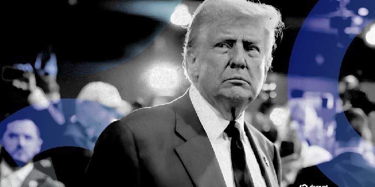 ترامب يقلل من أهمية معرفته برئيس منصة Binance بعد العفو المرتبط بمعاملات العملات المشفرة الخاصة بالعائلة