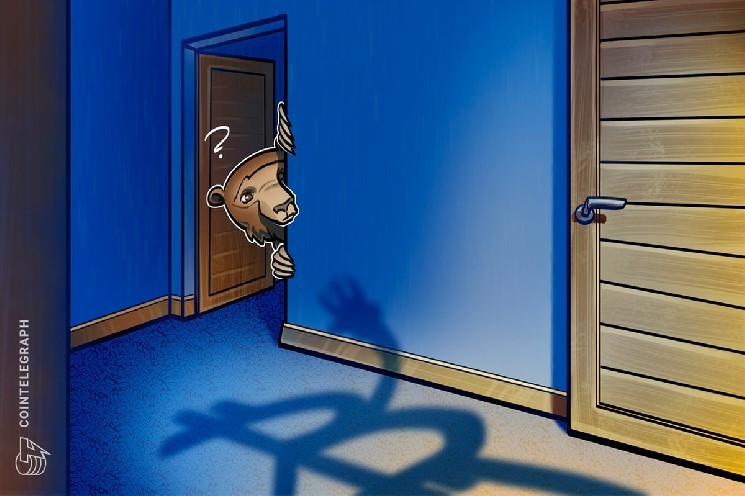 يميل سوق الخزانة في Bitcoin إلى الانتهاء مع تراجع البائع على المكشوف عن MSTR