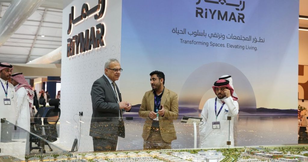 ريمار” تطلق هويتها الجديدة وتستعرض أحدث مشاريعها في “سيتي سكيب