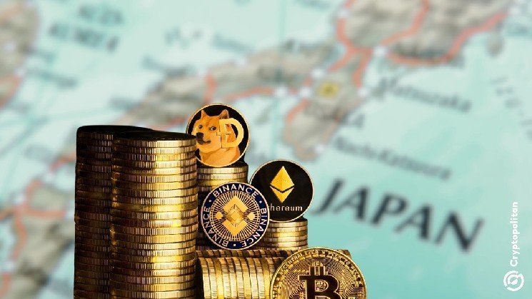 تستعد كبرى شركات إدارة الأصول في اليابان لإطلاق منتجات ائتمان رقمية (crypto trust) قبل تغييرات تنظيمية.