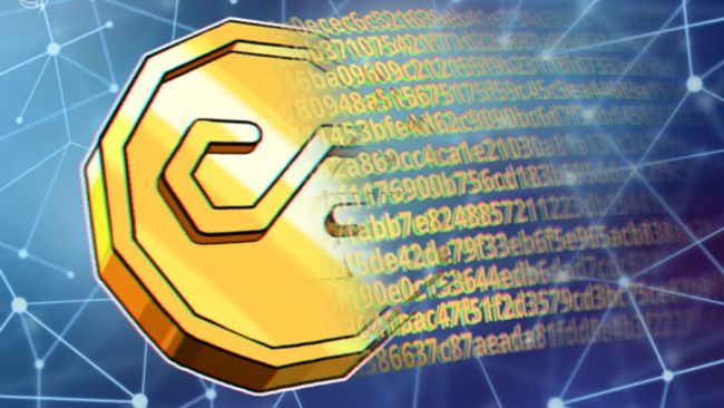 قامت شركة Elixir بإلغاء العملة المستقرة للدولار الأمريكي كرد فعل على خسارة Stream البالغة 93 مليون دولار