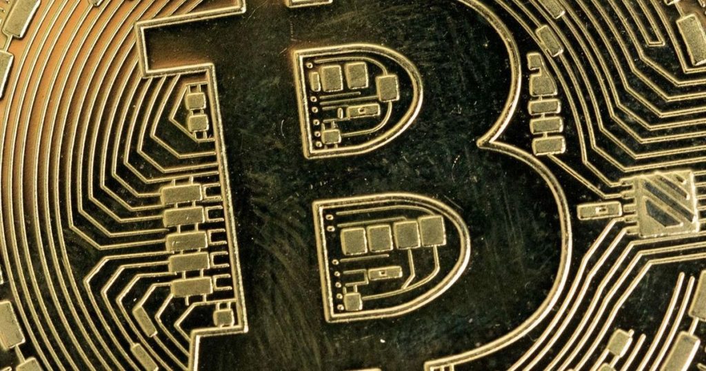 ماذا يحدث في بتكوين؟