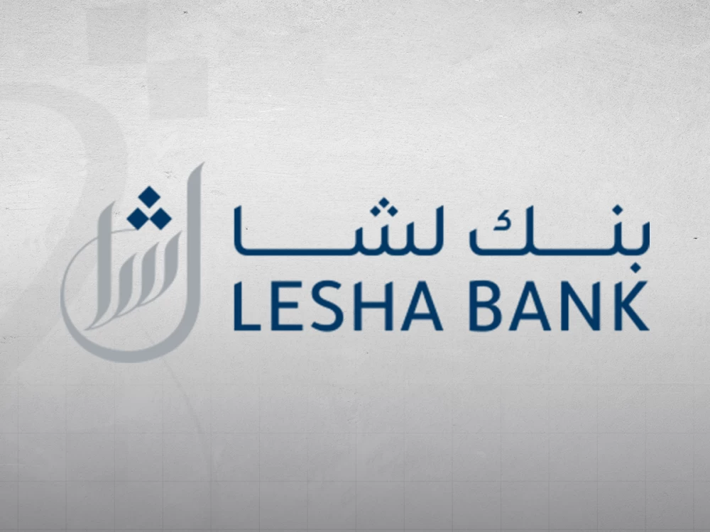 بنك لشا القطري يعزّز استثماراته بشراء طائرتين من «بوينغ 787-9»