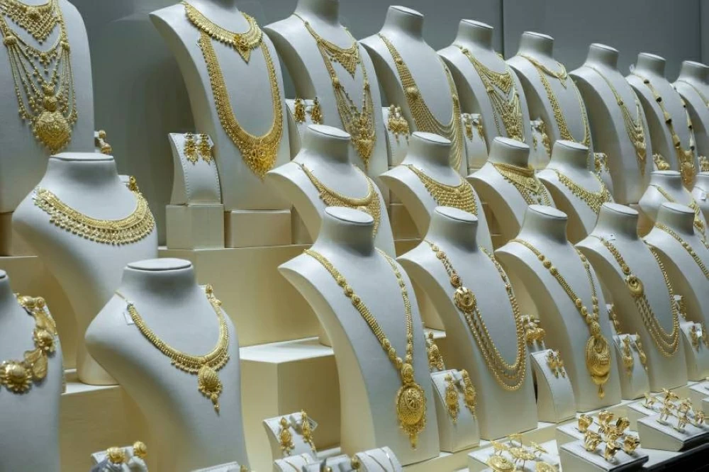 أسعار الذهب في العراق يوم الأحد 7 ديسمبر 2025.. تراجع ملحوظ