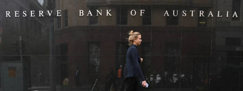 انتهت دورة التيسير النقدي.. أستراليا تستعد لرفع أسعار الفائدة مجدداً