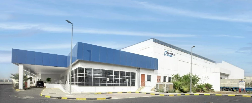 «مبادلة» بايو تُطلق أول منشأة محلية لإنتاج أدوية الأورام عالية الفعالية في الإمارات