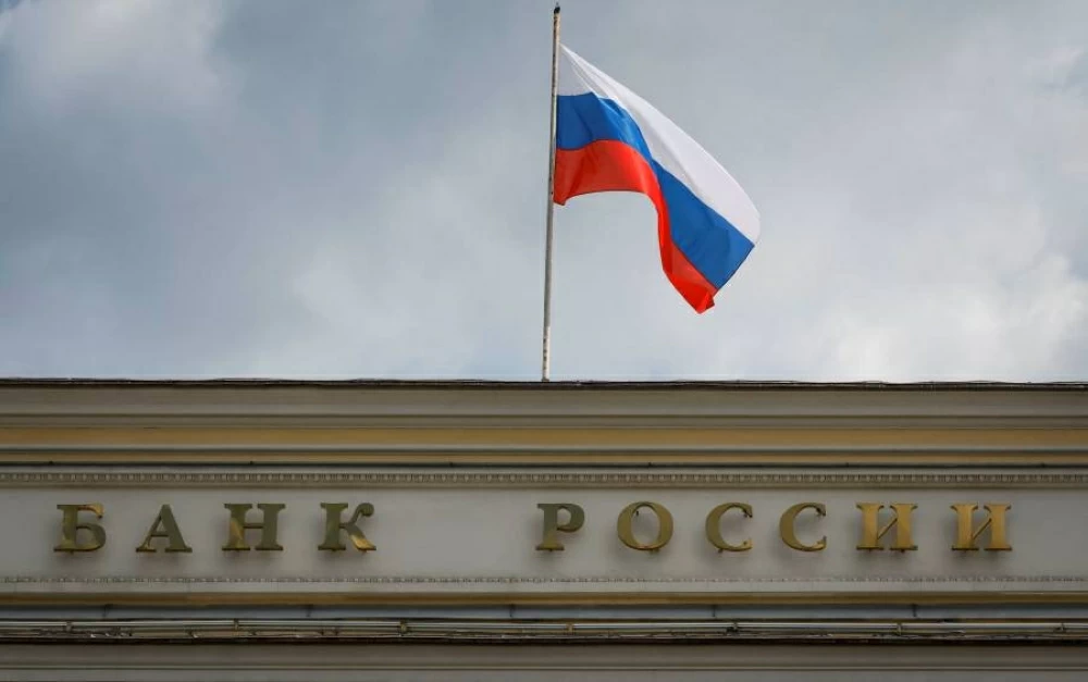 أرباح البنوك الروسية ترتفع 27% على أساس شهري في نوفمبر 2025