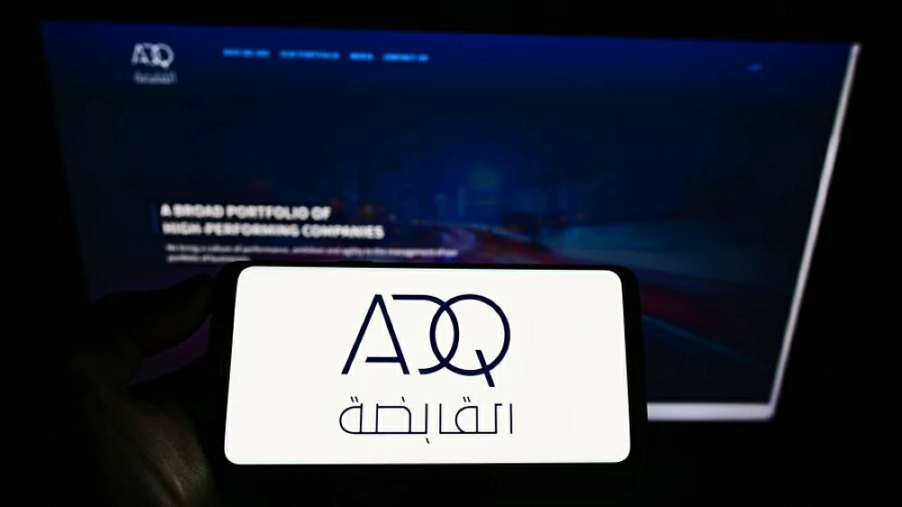 5 مليارات دولار أول تمويل مشترك لـ«القابضة ADQ» في الصين