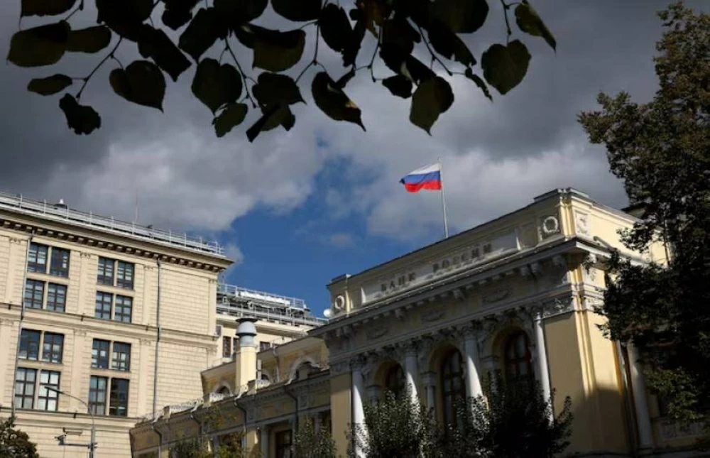 المركزي الروسي يخفض تدخلاته في سوق الصرف الأجنبي بدءاً من 2026