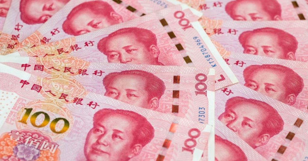 الصين تبتكر طريقة مكلفة لتعزز اليوان عالمياً
