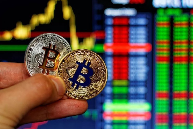 بنك البرازيل الأكبر يحدد نسبة البيتكوين (Bitcoin) في المحافظ الاستثمارية.