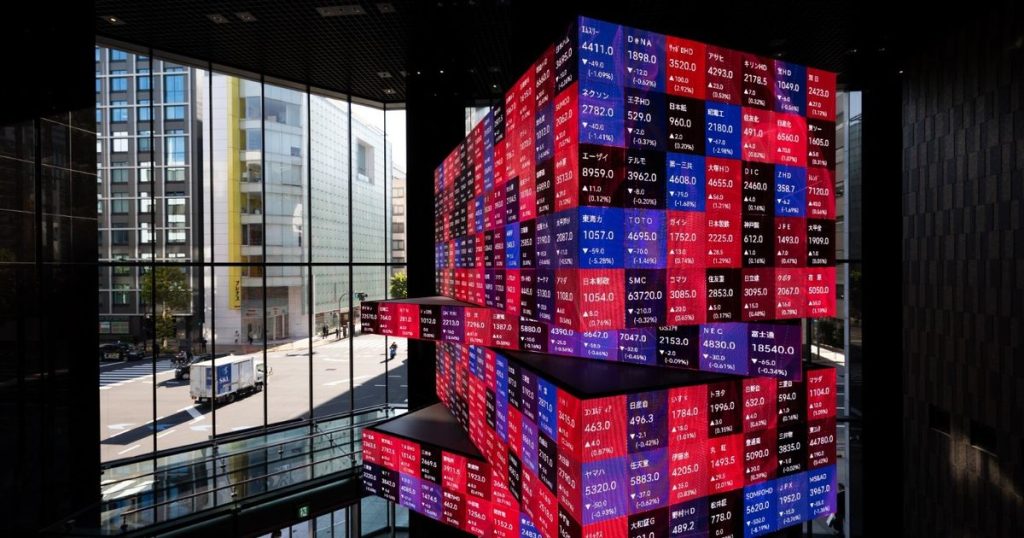 الأسهم الآسيوية تتراجع وسط ترقب لبيانات التضخم الأميركية
