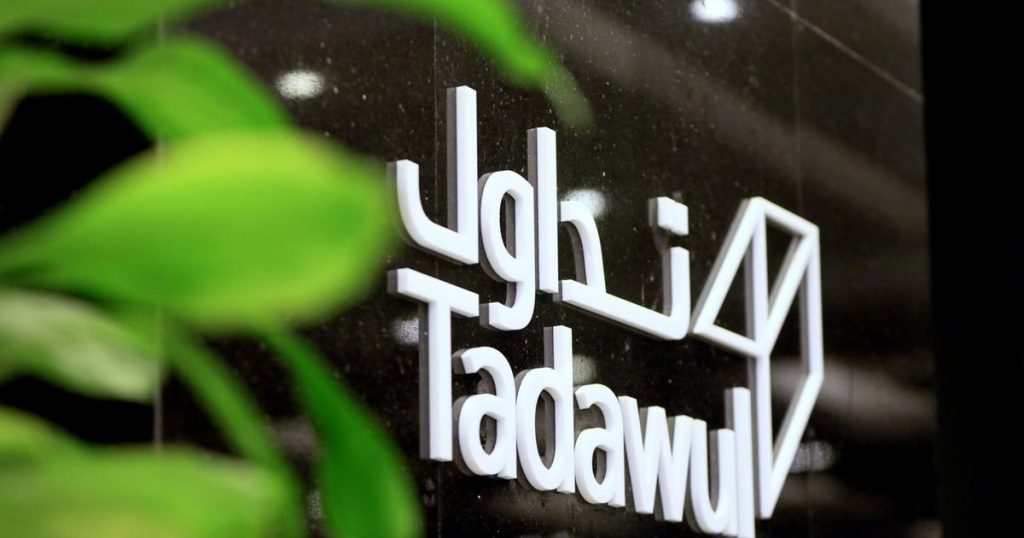 أسوأ عام للأسهم السعودية خلال عقد يثير قلق المستثمرين