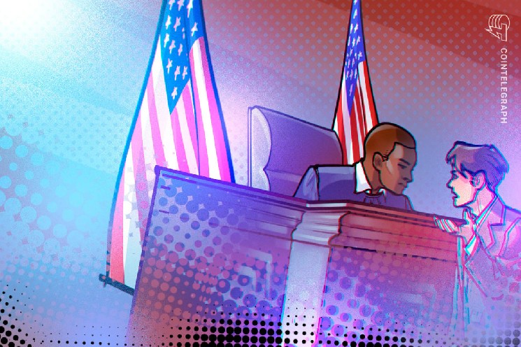 المدعون العامون الأمريكيون يعارضون مذكرة صندوق تعليم (Defi) قبل محاكمة جديدة محتملة لـ (MEV).