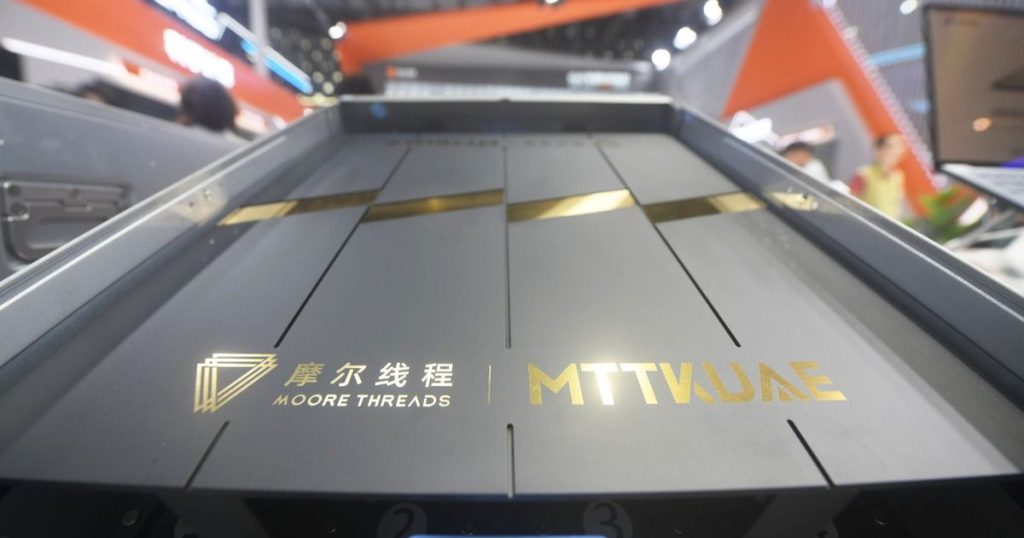 ارتفاع بـ469%.. “مور” للرقائق تشعل بورصة شنغهاي في أول يوم تداول