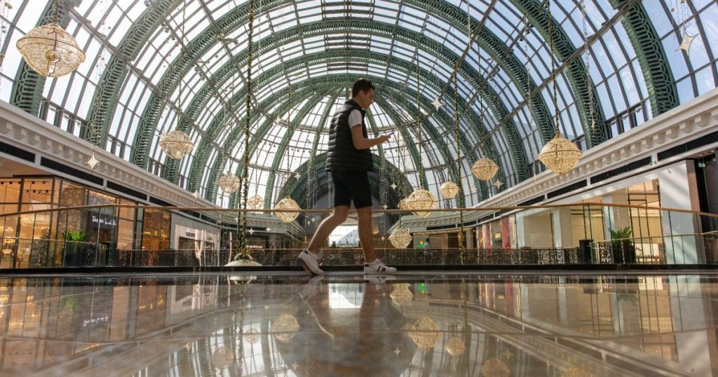 بلومبرغ: مجموعة ماجد الفطيم تبحث خيارات استراتيجية تشمل بيع حصة