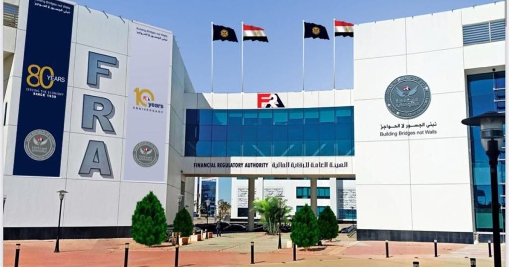 مصر تلزم شركات البورصة بتقرير مفصل من مراقب الحسابات بدءاً من 2027