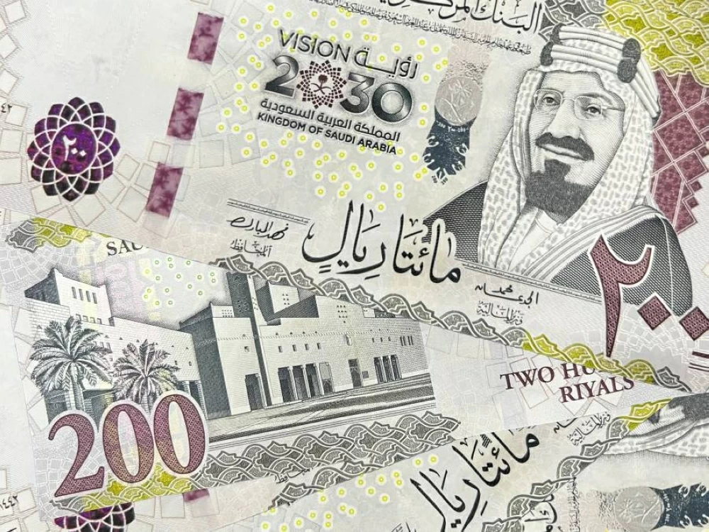 السعودية.. تحويل رواتب العمالة المنزلية إلكترونياً يدخل حيز التنفيذ
