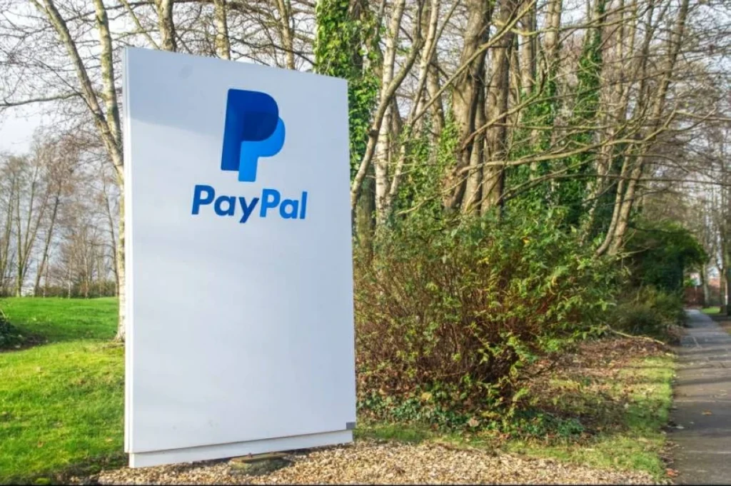 «باي بال» و«ستريب».. مفاوضات استحواذ تدفع السهم للصعود